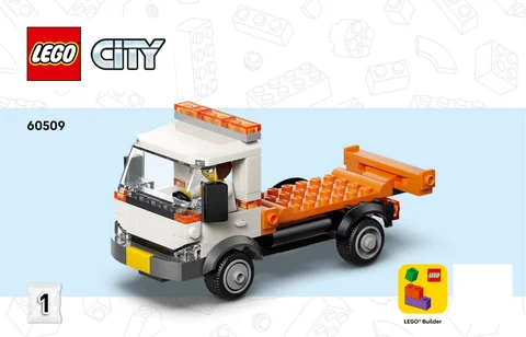 lego 乐高 60509